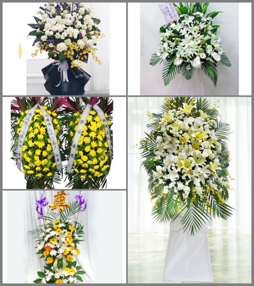 福建宁德福鼎市桐城街道龙山社区白事花篮预定